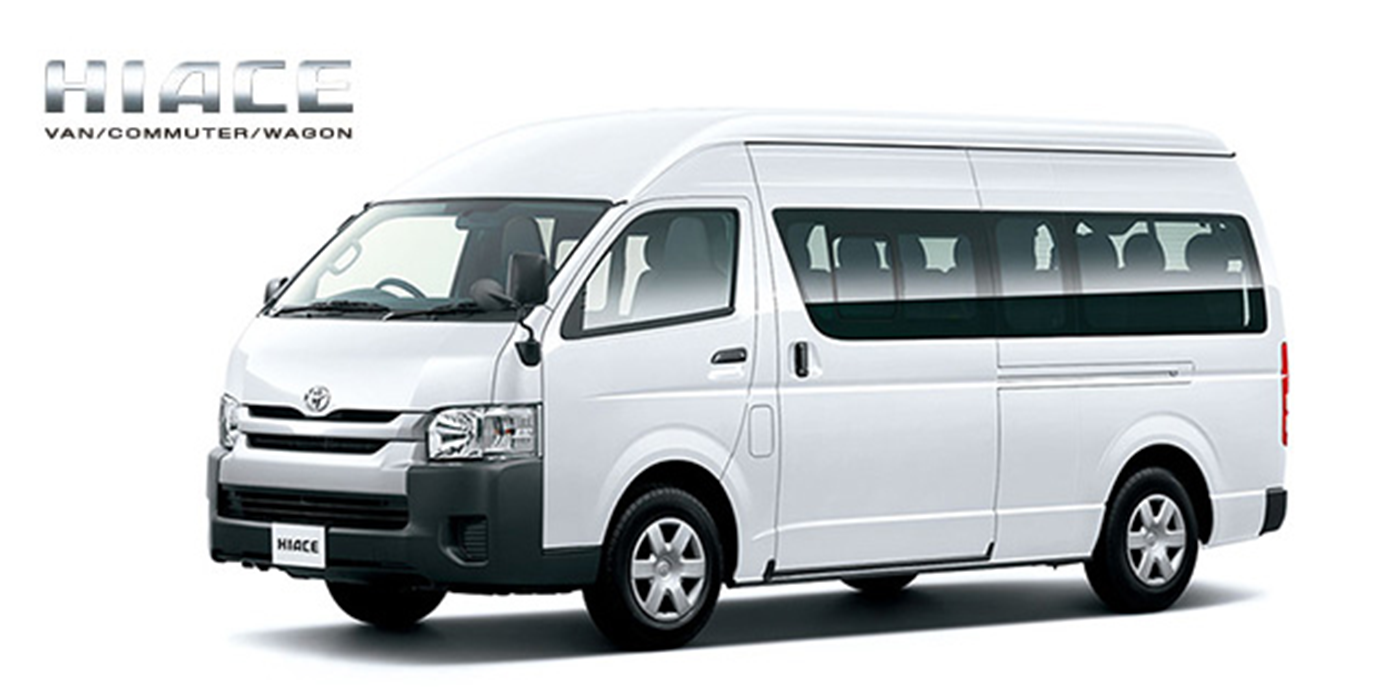 ハイエースコミューター