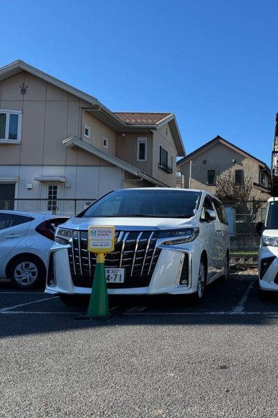 トヨタシェア 大宮桜木町4丁目橋本駐車場ステーション