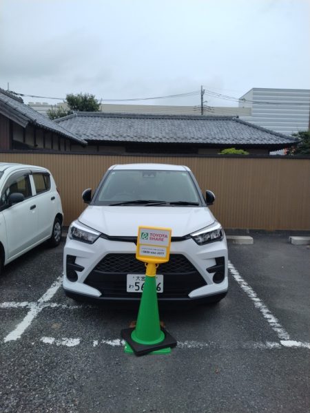 トヨタシェア 南浦和梅ノ木駐車場ステーション