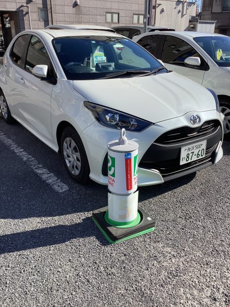 トヨタシェア トヨタレンタカー上福岡駅前店ステーション