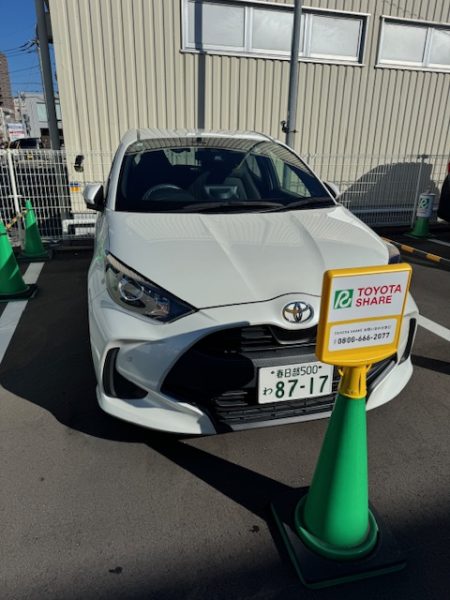 トヨタシェア トヨタレンタカー春日部店ステーション
