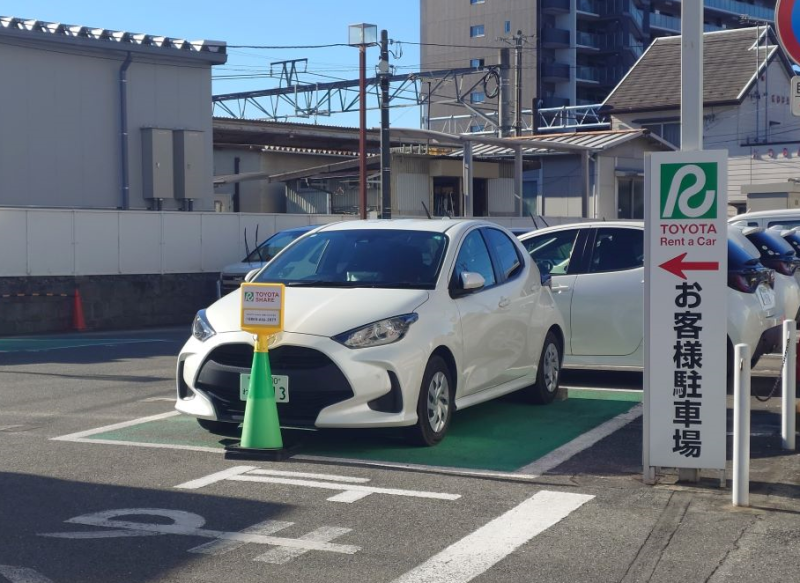 トヨタシェア トヨタレンタカー本庄駅店ステーション