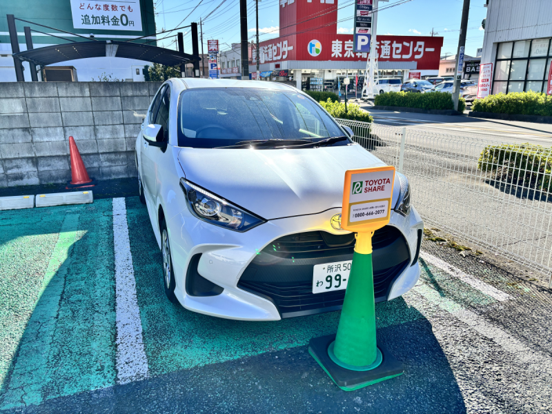 トヨタシェア トヨタレンタカー東飯能駅前店ステーション