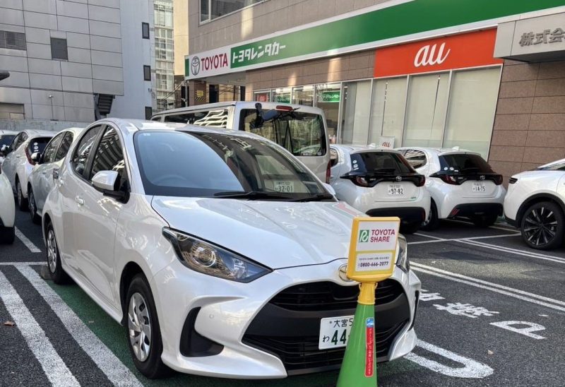 トヨタシェア トヨタレンタカー大宮西口駅前店ステーション