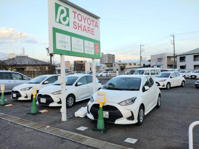 トヨタシェア トヨタレンタカー幸手駅前店ステーション