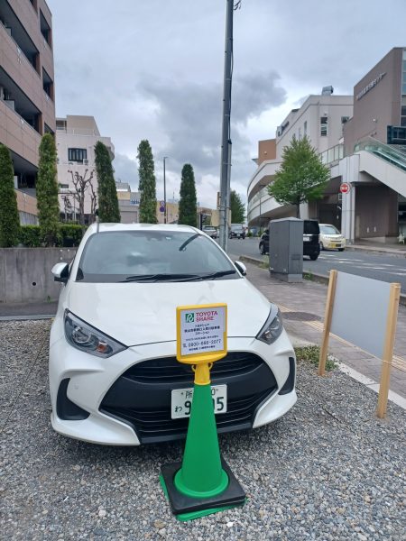 トヨタシェア 狭山市駅西口入間川駅前駐車場ステーション