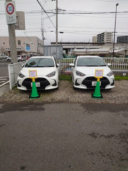トヨタシェア 与野南駐車場ステーション