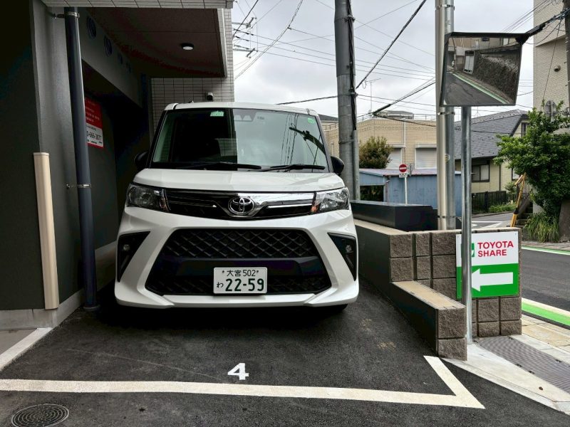 トヨタシェア アネシア志木本町ステーション