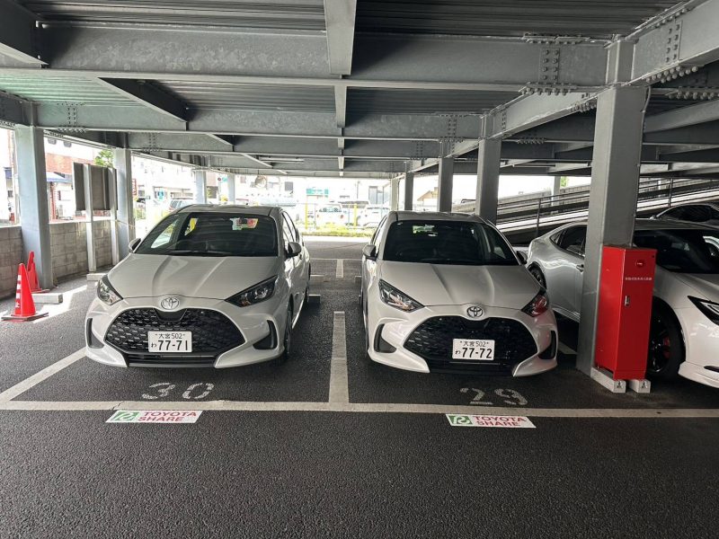 トヨタシェア 宮原駅西口シマ企画駐車場ステーション