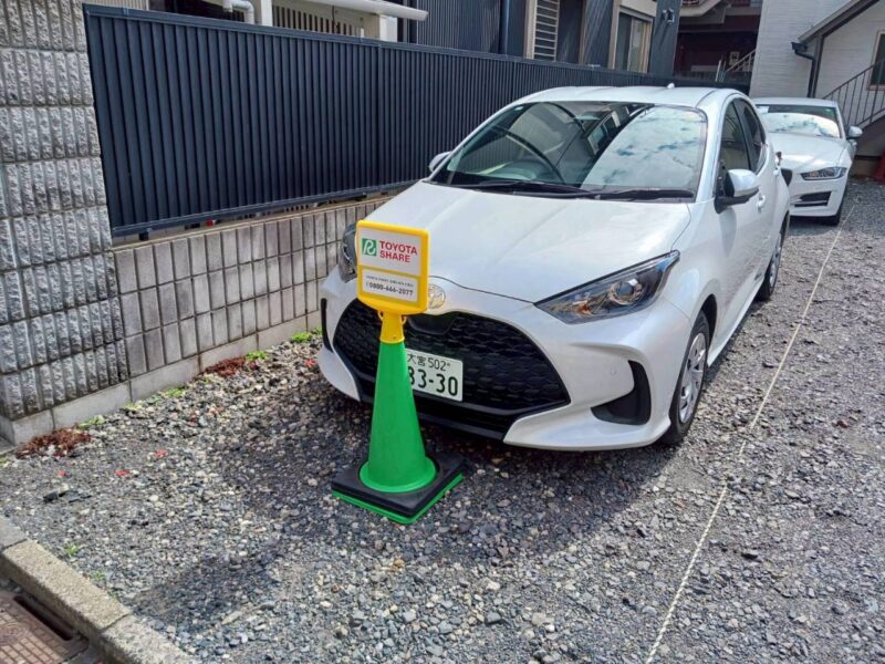 トヨタシェア 北浦和3丁目駐車場ステーション