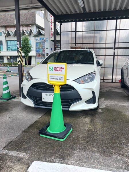 トヨタシェア トヨタレンタカ－熊谷北大通り店ステーション