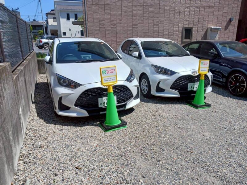 トヨタシェア 浦和駅東口駐車場ステーション