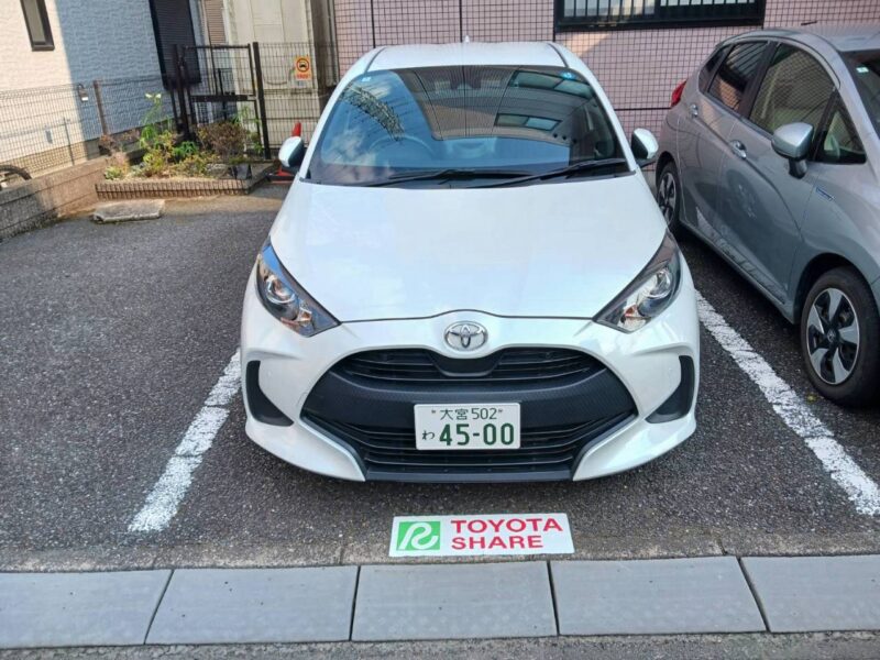 トヨタシェア エトワールハイム南浦和ステーション