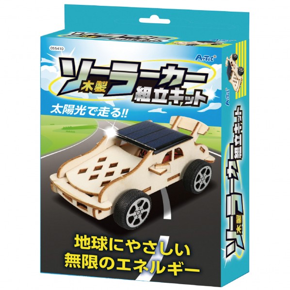 木製ソーラーカー 組み立てキット パッケージ
