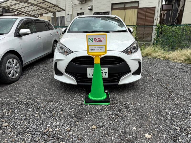 トヨタシェア 中浦和東口駐車場ステーション
