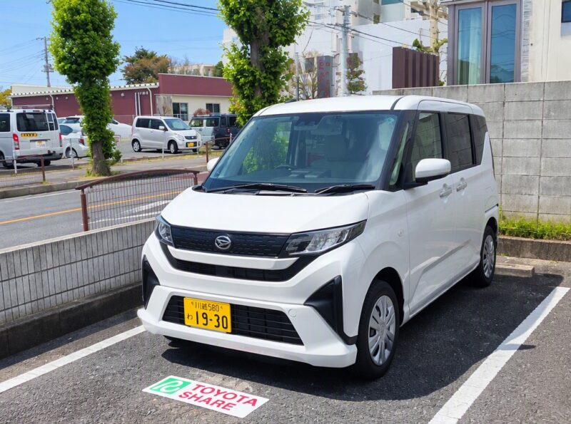 トヨタシェア 若葉駅東口駐車場ステーション