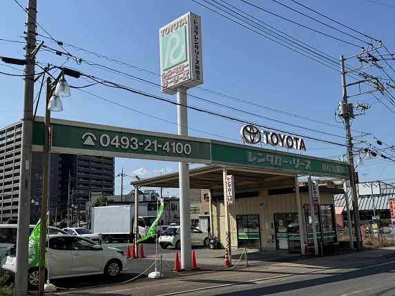 店舗写真