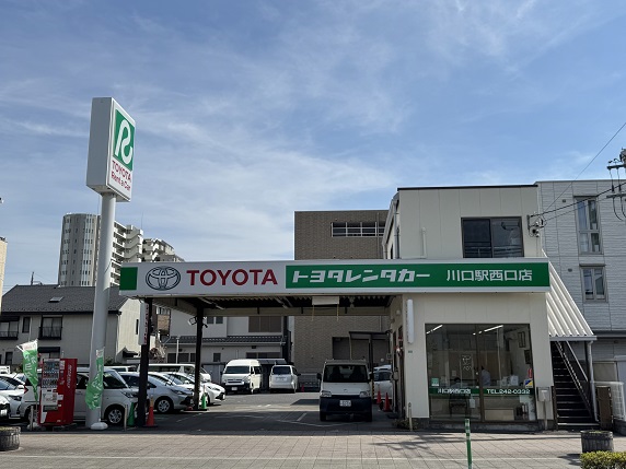 店舗写真