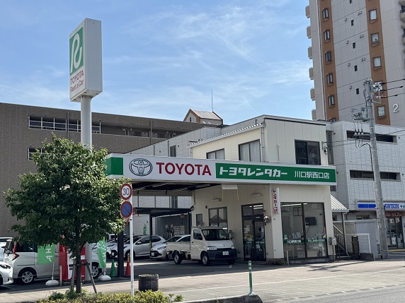 店舗写真