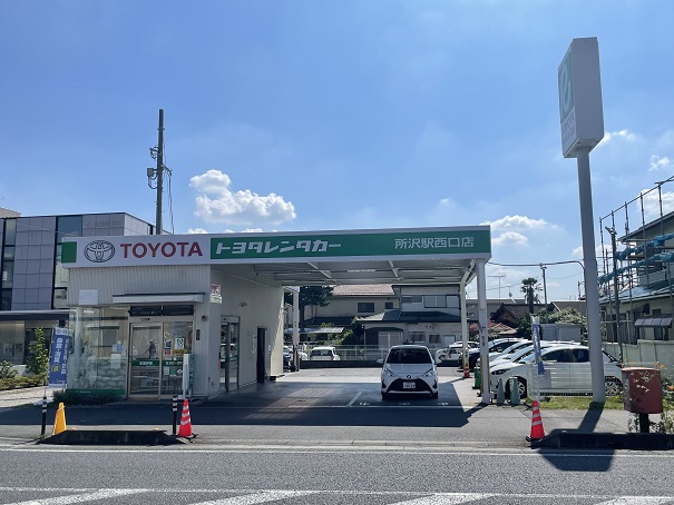 店舗写真