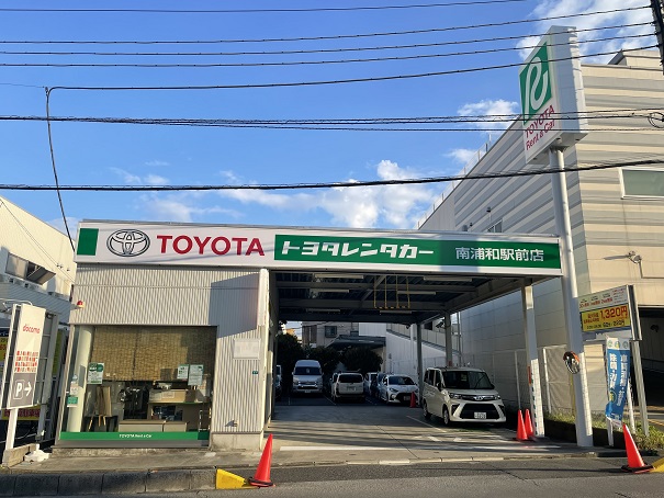 店舗写真