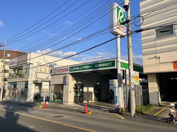 店舗写真