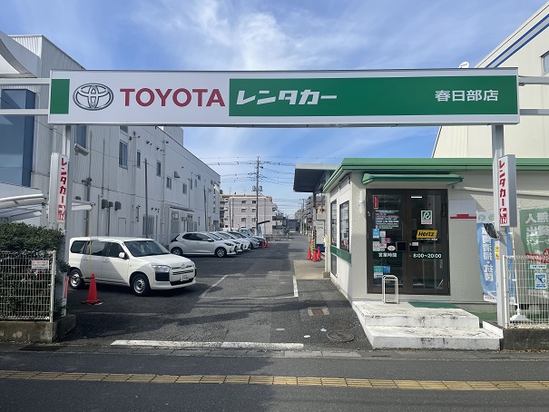店舗写真