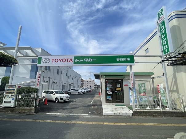 店舗写真