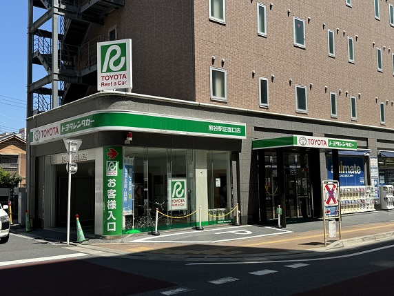 店舗写真