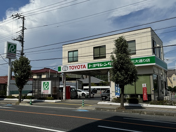 店舗写真