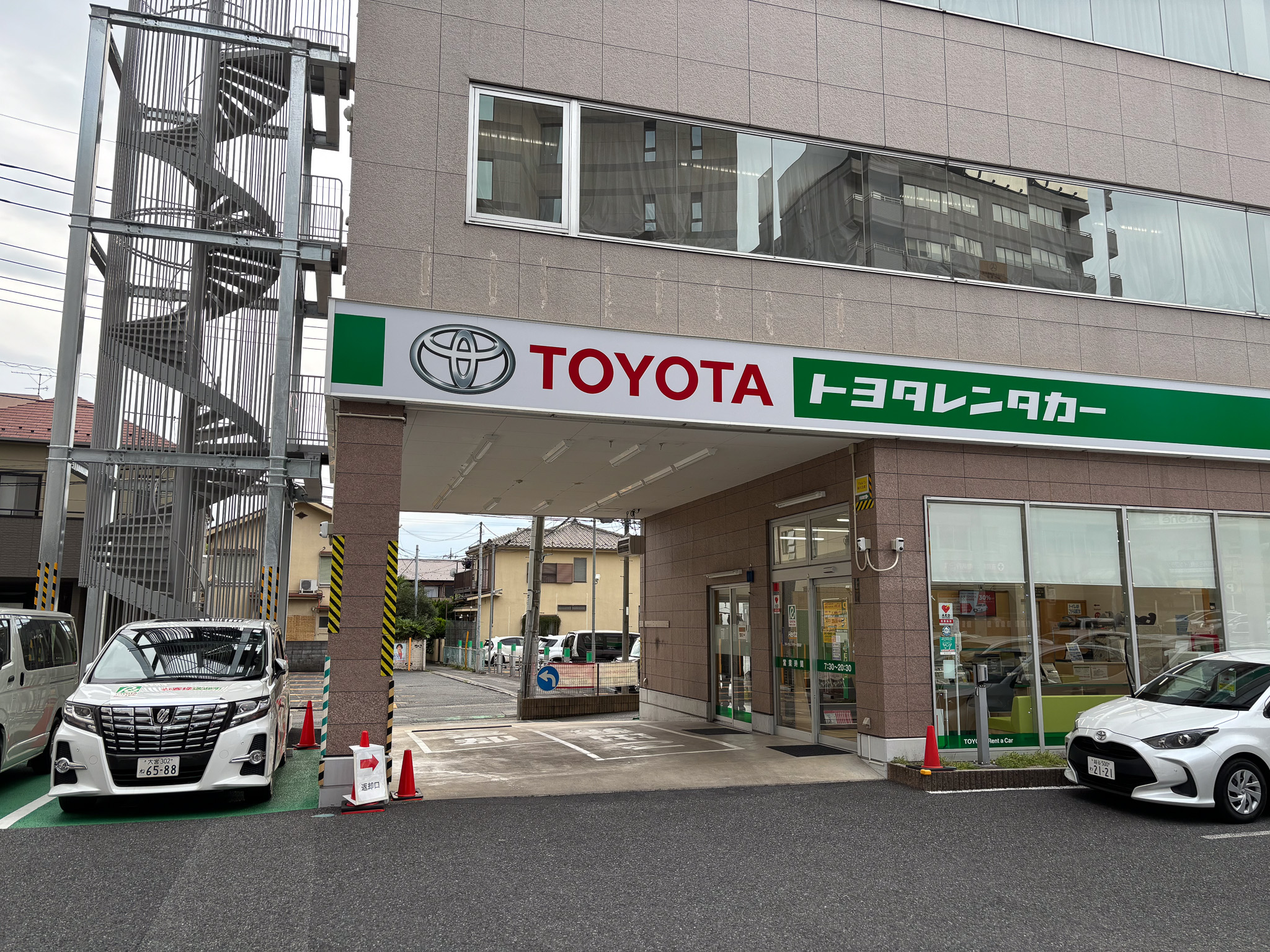 店舗写真