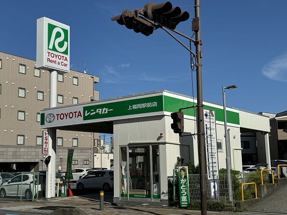 店舗写真