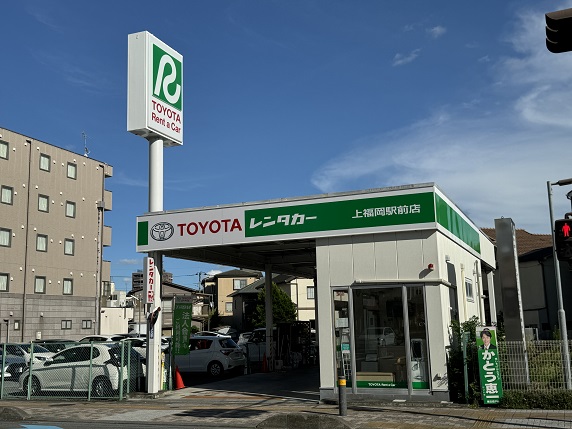 店舗写真