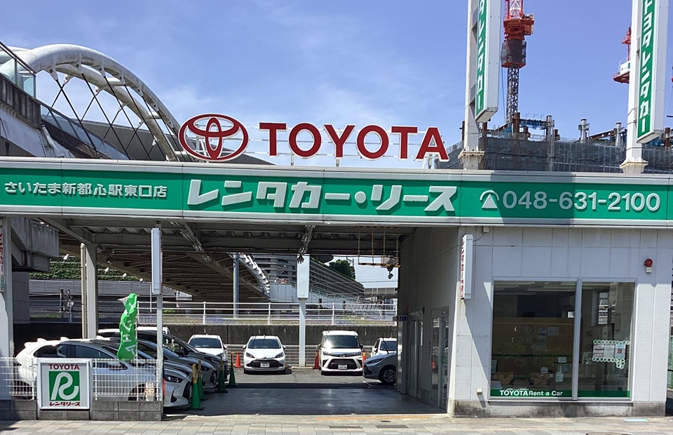 店舗写真