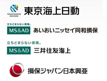 イメージ画像