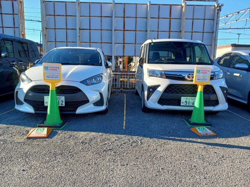 トヨタシェア 西武スマイルパーク西武秩父駅前第一駐車場ステーション