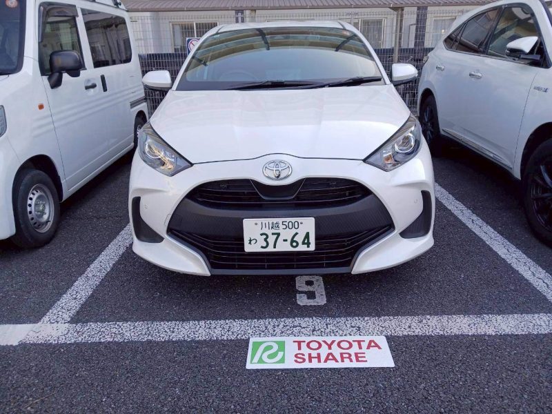 トヨタシェア 若葉西口第５駐車場ステーション